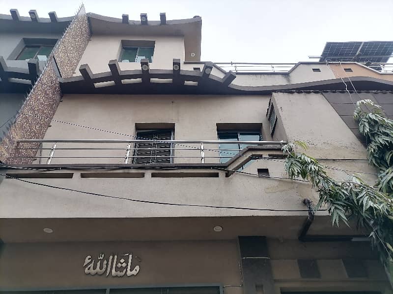 Al-Hamd Park 3 Marla House Up For sale 1