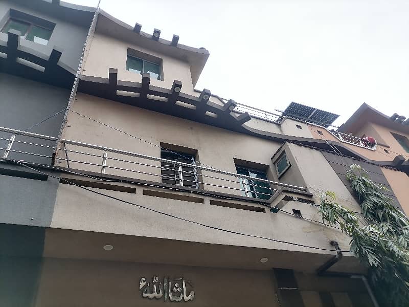 Al-Hamd Park 3 Marla House Up For sale 3