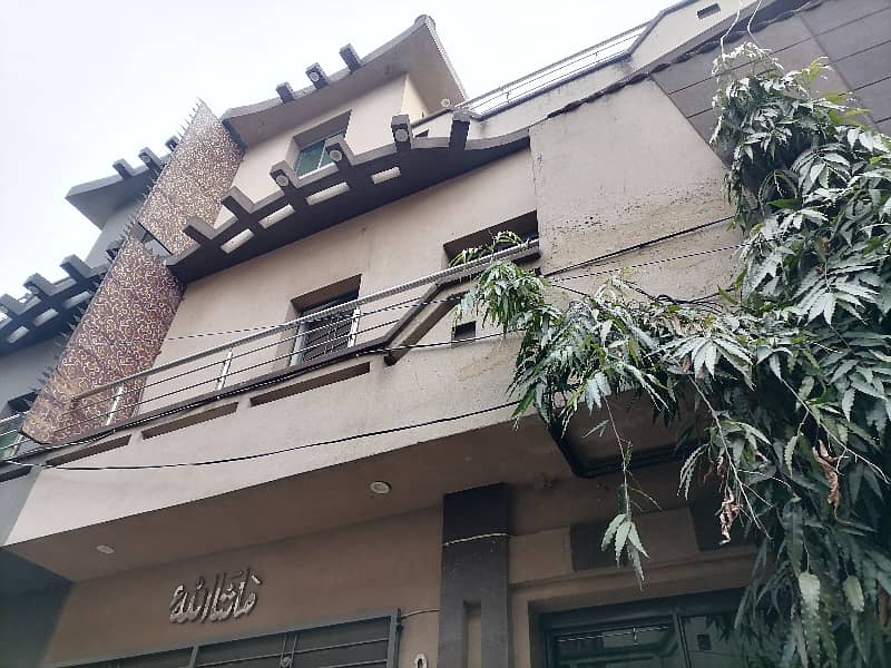 Al-Hamd Park 3 Marla House Up For sale 5