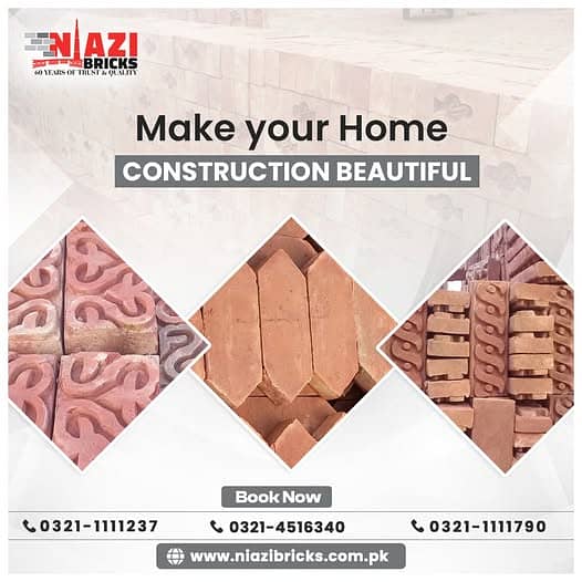 Best bricks & tiles in Pakistan | Wall bricks | Red Clay brick | Gutka 0