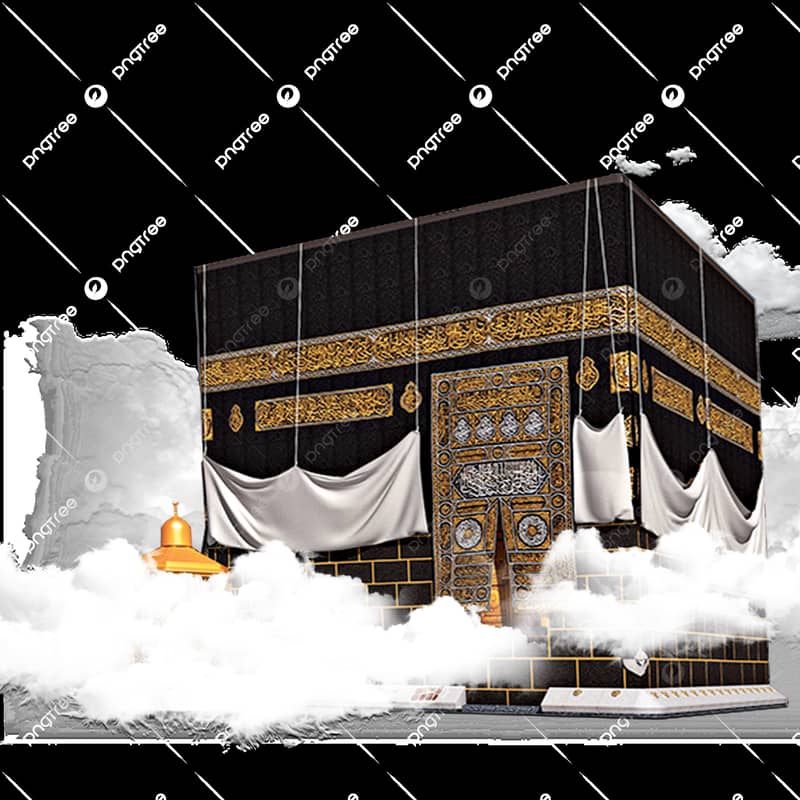 HUjj & Umrah packages, Hotel booking, Airline Tickets, Tour and Trave 3