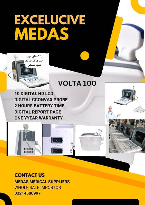 Medas offering. VOLTSONOBOOK  ULTRASOUND MACHINE. /ORIAL/ NYRO N10 10