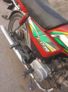 Honda cd 70 All clear documents and Bike roza ha