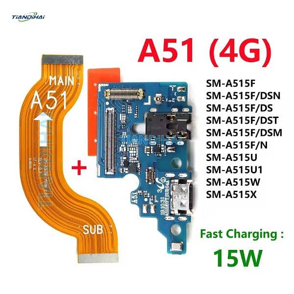 SamA51 all parts available 0