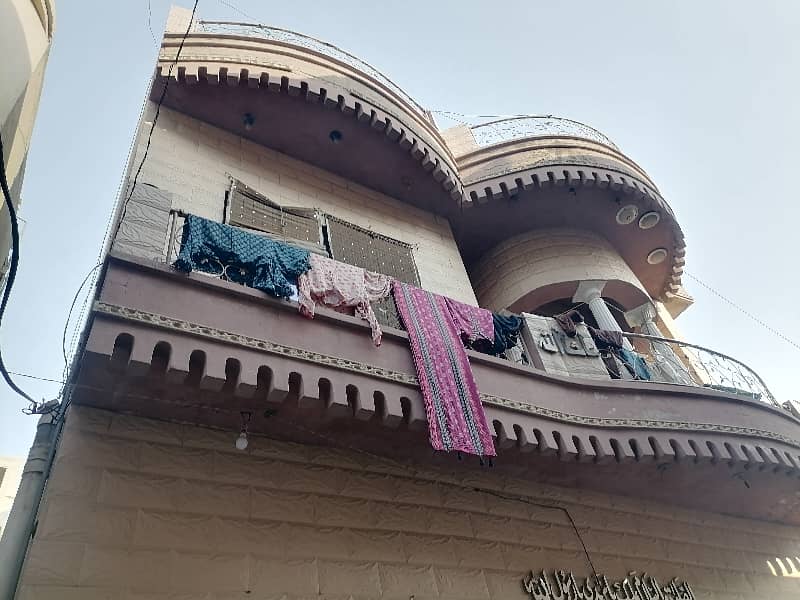 Get A 5 Marla House For sale In Gosha-e-Ahbab - Phase 3 5