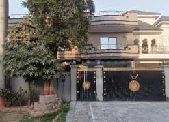 Marghzar Officers Colony House Sized 1 Kanal