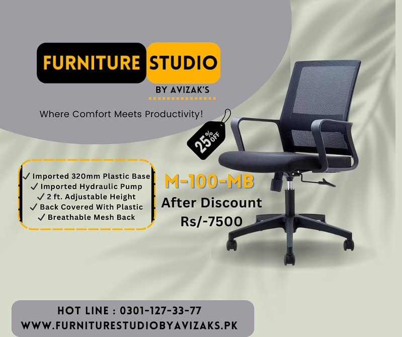 Computer revolving Chairs , Mash ergonomic Office Chair 3