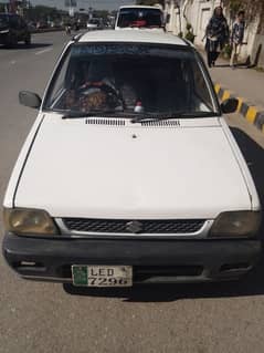 Suzuki Mehran VXR 2010