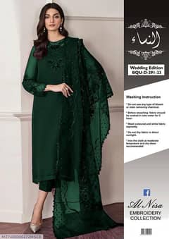 Eid collection