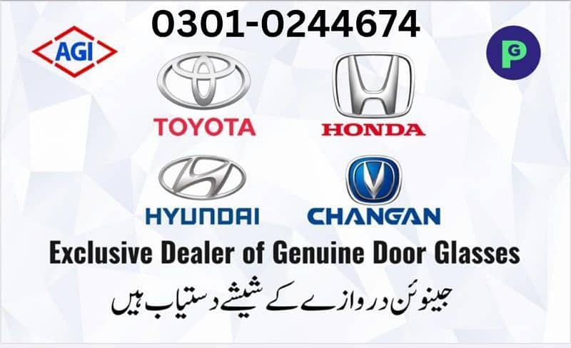 Windscreen windshield Door quarter glasses - Toyota Honda Suzuki 0