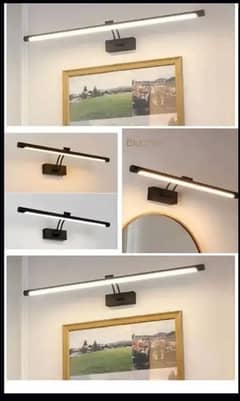 wall light