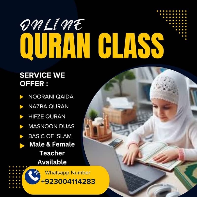 Online Quran / Tutor /Online / Quran Teacher / Nazra e Quran 0