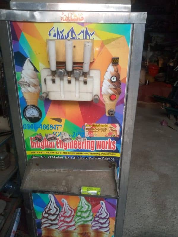 I want to sale my cone machine urgent 2