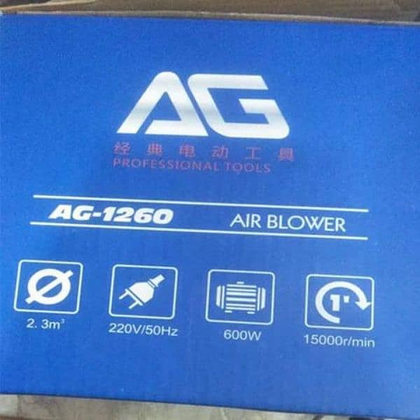 blower for all type of vehicles or home and commerical use 9