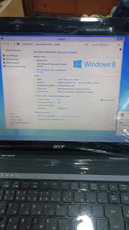 Acer core I5 1st gen 3