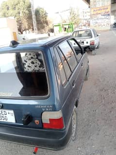 MEHRAN