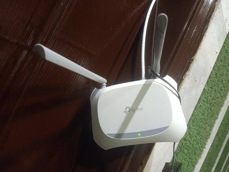 TP Link Router 1