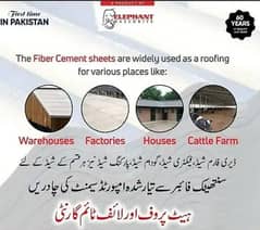 Fiber Cement Corrugated Sheet-Roofing/Warehouse/DairyFarm/Sheds/Garag