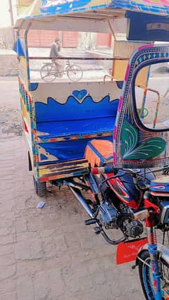 riksha