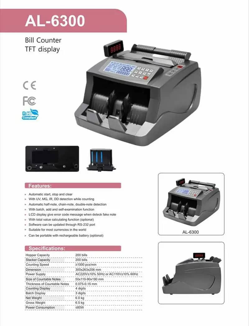 cash counting, Mix note counting packet counting, fake detection , ATC 7