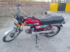 Honda C70 2007