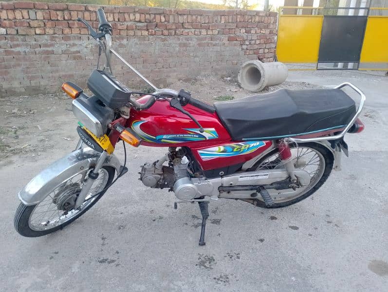 Honda C70 2007 0