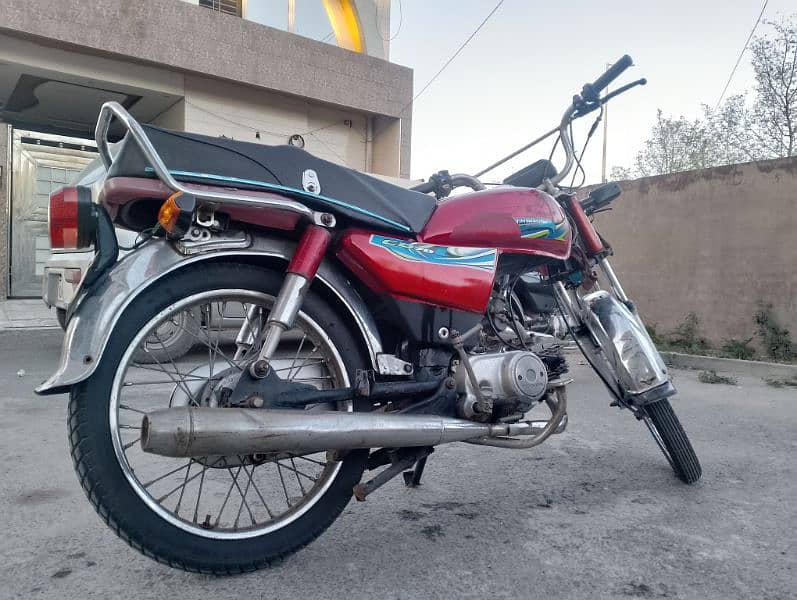 Honda C70 2007 3