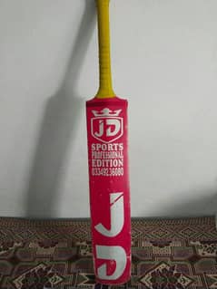 jb bat