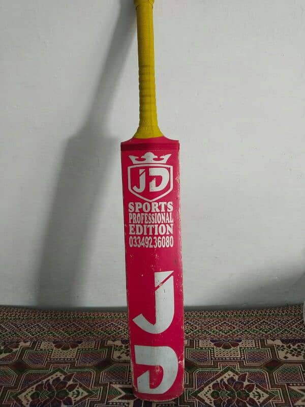 jb bat 0