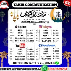 SOCIAL MEDIA SERVICE AVAILABLE