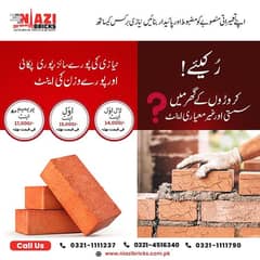 Gutka Tiles For Sale - Best Tiles & Bricks in Pakistan