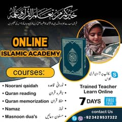 Online Quran / Tutor /Online / Quran Teacher / Nazra e Quran