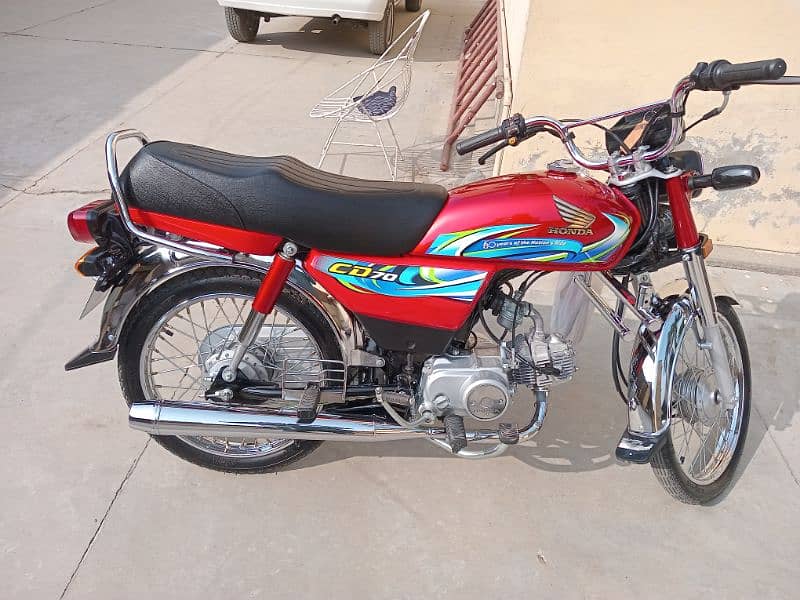 Honda cd 70 2