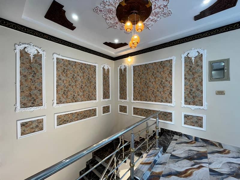 7 Marla Double Storey House Shaheen Villas Phase 2 14