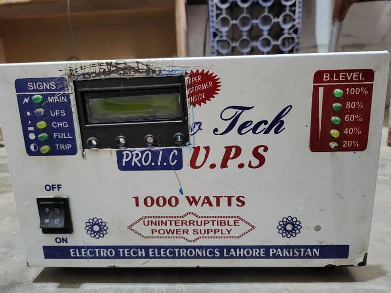 12volt ups 1000 watt with battery 210A 3