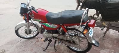 Honda cd 2017 model