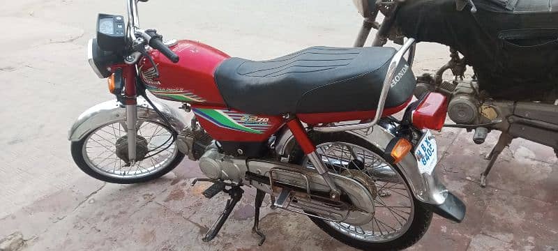 Honda cd 2017 model 0