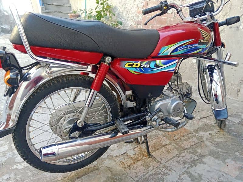 Honda 70c applied for 2024 6