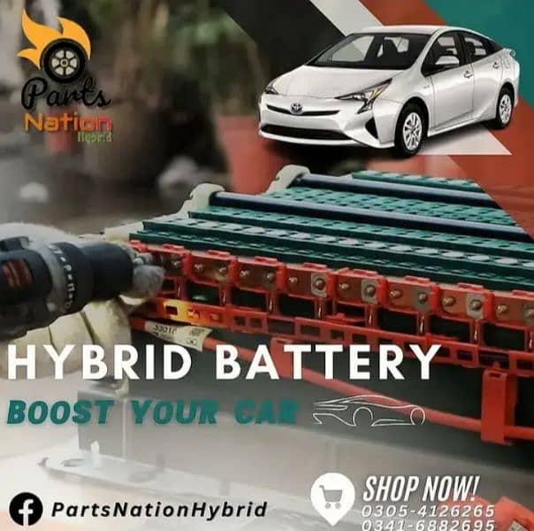 Prius hybrid battery Aqua hybrid battery axio hybrid battery 3