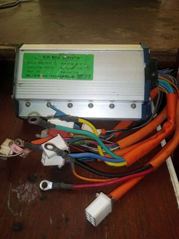 BLCD motor controller 1