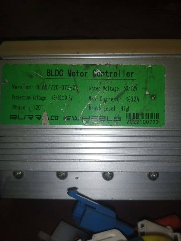 BLCD motor controller 4