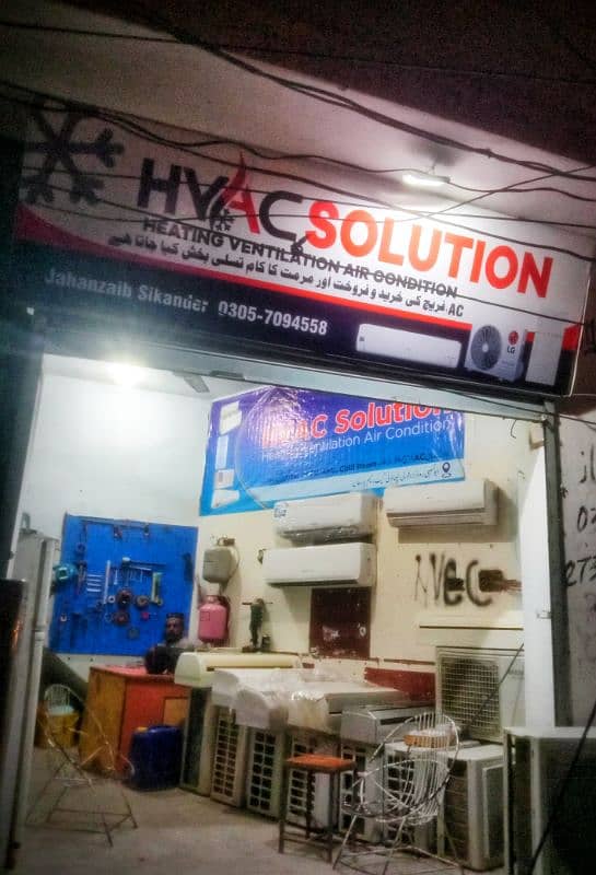 Used AC sales purchase and AC/fridge repairing center 0