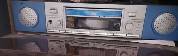 Sony VCD player