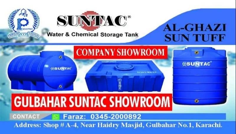 Water Tank Water Storage Tank Fiber Water Tank Plastic Water Tank 1