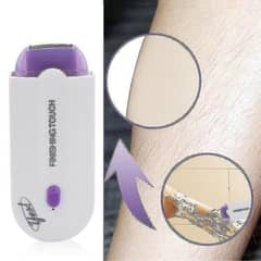 body hair removal machine