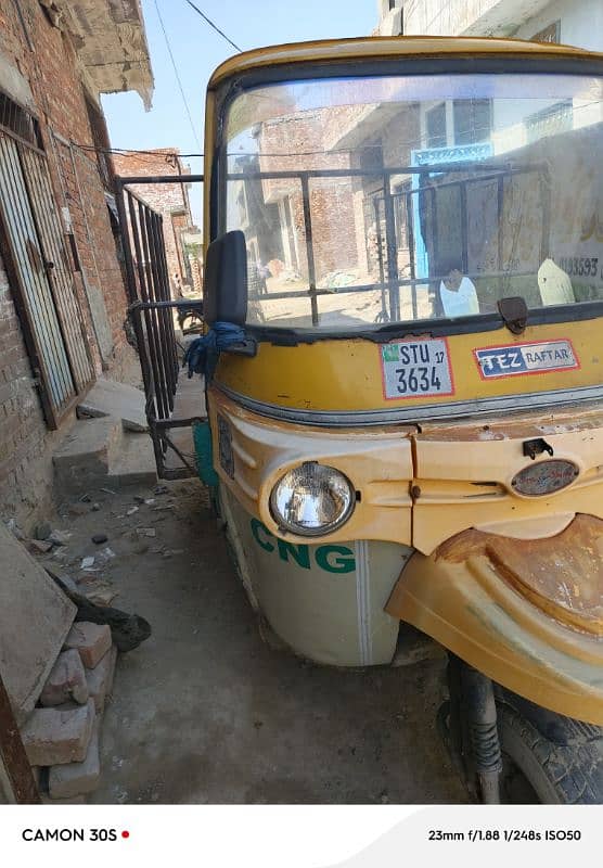 lodar Rickshaw 1