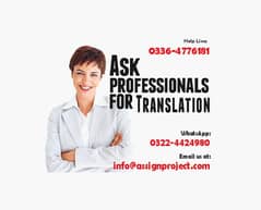 Certified and Legal Translation Services for Visa & Immigration