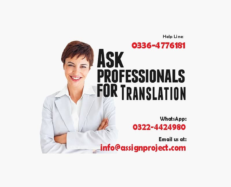 Certified and Legal Translation Services for Visa & Immigration 0