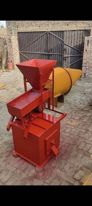 Wheat Sifting Machine | Gandum ka Chanana