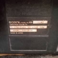 Sony